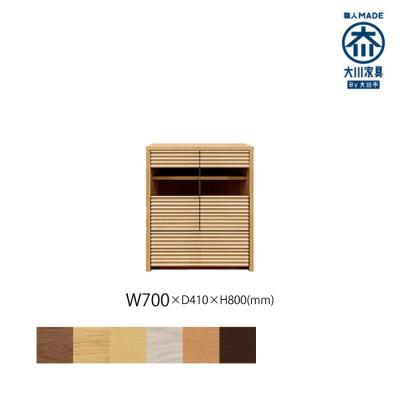 ふるさと納税 大川市 無垢リビング家具コリーナ(サイドボード・リビングボード)70cm MP(メープル)