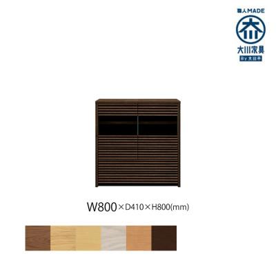 ふるさと納税 大川市 無垢リビング家具コリーナ(サイドボード・リビングボード)80cm WODB(オークダーク)