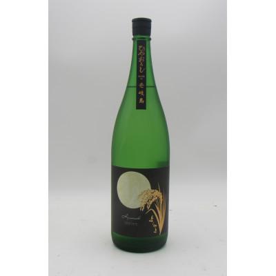 ふるさと納税 壱岐市 横山シルバー7ひやおろし計1800ml