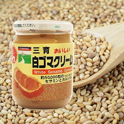 ふるさと納税 袖ケ浦市 三育クリーム 3種セット (白ごま、黒ごま