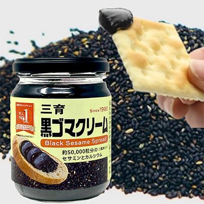 ふるさと納税 袖ケ浦市 三育クリーム詰合せ 2種セット (黒ゴマ、白ゴマ