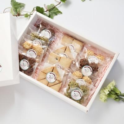 ふるさと納税 今治市 米粉&amp;裸麦粉の体に優しい焼き菓子の詰め合わせ[V001380]