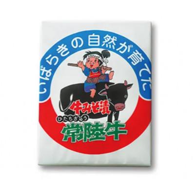 ふるさと納税 日立市 [常陸牛]常陸牛の味噌漬け(モモ肉)約450g(茨城県共通返礼品)
