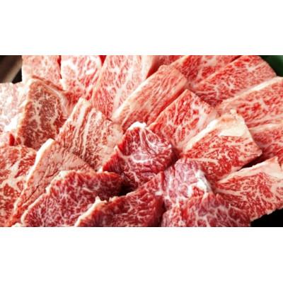 ふるさと納税 日立市 [常陸牛]焼肉セット 約900g(茨城県共通返礼品)