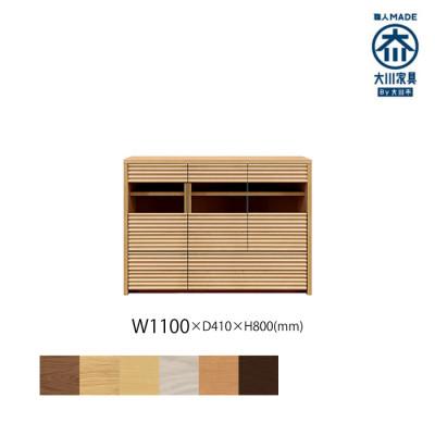 ふるさと納税 大川市 無垢リビング家具コリーナ(サイドボード・リビングボード)110cm MP(メープル)