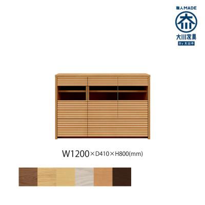 ふるさと納税 大川市 無垢リビング家具コリーナ(サイドボード・リビングボード)120cm BC(ブラックチェリー)