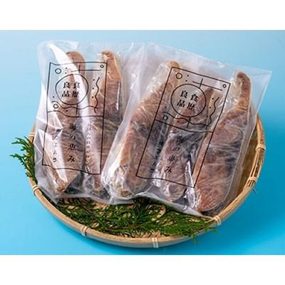 ふるさと納税 対馬市 天然ぶり味噌漬 600g×2セット