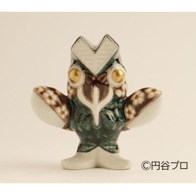 ふるさと納税 能美市 九谷焼 バルタン星人(A) 宮本晄