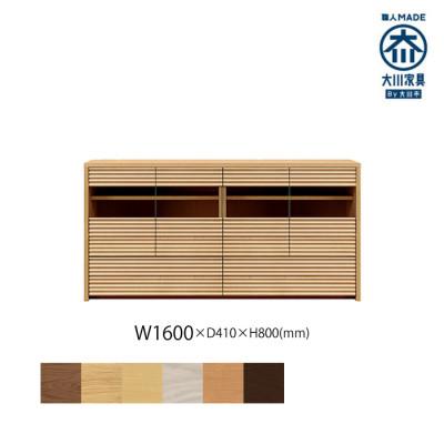 ふるさと納税 大川市 無垢リビング家具コリーナ(サイドボード・リビングボード)160cm MP(メープル)