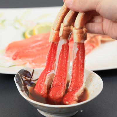 ふるさと納税 網走市 カット済み 生冷ずわい蟹しゃぶしゃぶセット 1kg
