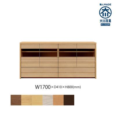 ふるさと納税 大川市 無垢リビング家具コリーナ(サイドボード・リビングボード)170cm MP(メープル)