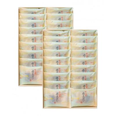 ふるさと納税 亀岡市 穂花遊び 36袋(2段重ね)