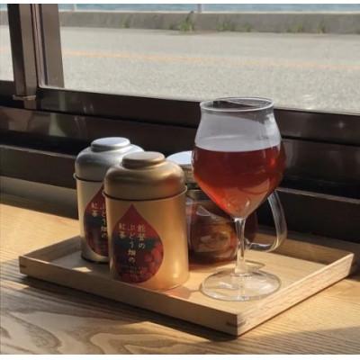 ふるさと納税 穴水町 能登ワイン用ぶどうの葉で作りました! 能登のぶどう畑の紅茶　2缶 |  | 01