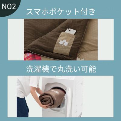 ふるさと納税 城陽市 SC・丸洗いスランバーシュラフ・2 アウトドアやキャンプ、防災でも大活躍の寝袋!　72602015 |  | 02