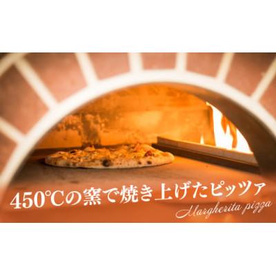 ふるさと納税 水戸市 マルゲリータ 直径20cm10枚 |  | 02