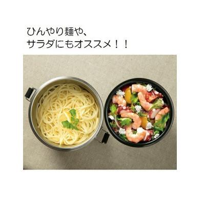ふるさと納税 奈良市 抗菌真空ステンレス丼ランチジャー総容量800ml STLBD8 ブラック 11-051 550386 |  | 01