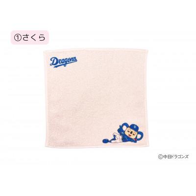 ふるさと納税 大垣市 [中日ドラゴンズとのコラボアイテム]のこり染×ドアラミニタオル さくら
