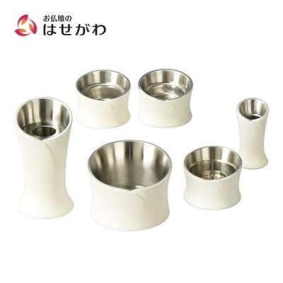 ふるさと納税 鹿沼市 仏具セット 六具足 カーラ マットホワイト 「はせがわ」&amp;「ササキ」共同開発商品