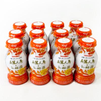 ふるさと納税 笠松町 高麗人参と乳酸菌 12本入セット : Yahoo!ふるさと