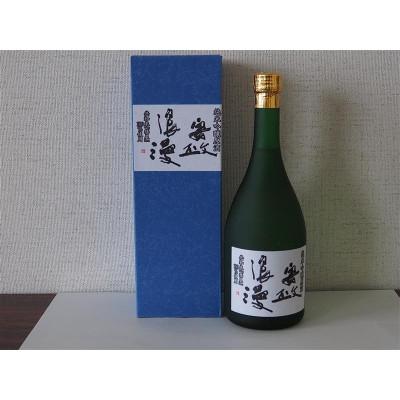ふるさと納税 共和町 【北海道共和町】安政浪漫 純米吟醸原酒720ml