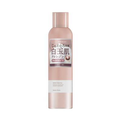 ふるさと納税 幸手市 オヒカリ バブルクレンジング スワンキーピオニー 150g×1本