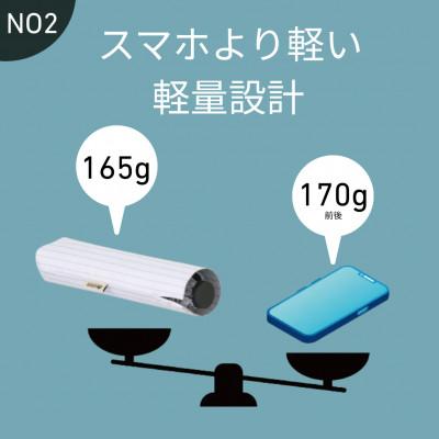 ふるさと納税 城陽市 ソーラーブロック日傘・コンパクト(晴雨兼用)通勤、通学でも使えるアウトドア日傘!　81336745 |  | 02