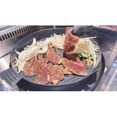 ふるさと納税 長沼町 [北海道長沼町]味付ラムジンギスカン 300g×3パックセット