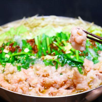 ふるさと納税 筑紫野市 訳あり!博多醤油もつ鍋2人前と辛子明太子(切子)1個セット(筑紫野市)