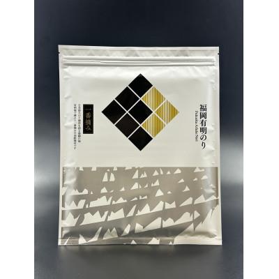 ふるさと納税 篠栗町 [チャック付!]福岡有明のり(焼のり)全形20枚(10枚×2セット)一番摘み限定(篠栗町)