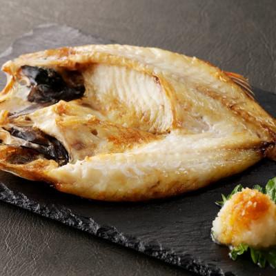 ふるさと納税 浜田市 島根県浜田市加工のどぐろ専門店の のどぐろ干物セット4〜6枚計400g以上 1枚ずつ個包装 焼き方付