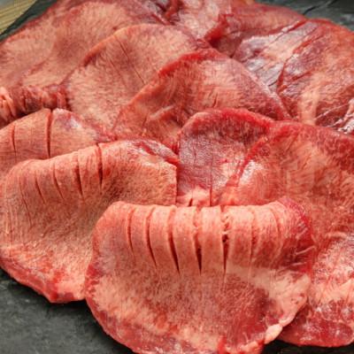 ふるさと納税 江南市 仙台風厚切り牛タンスリット5mm厚 500g /愛知県