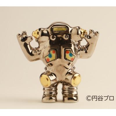 ふるさと納税 能美市 九谷焼 キングジョー(シルバー) 佐藤剛志