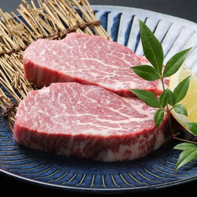 ふるさと納税 鳥栖市 佐賀牛シャトーブリアン 約360g(2枚合計)(鳥栖市)
