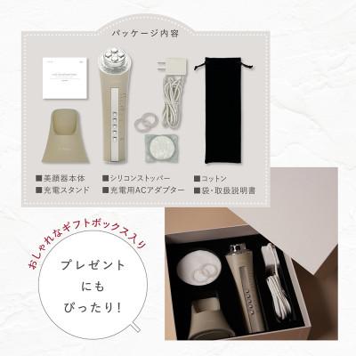 ふるさと納税 つくばみらい市 LINKA リンカ マルチフェイシャルトリートメントの画像