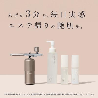 ふるさと納税 つくばみらい市 石原さとみさん、森香澄さん愛用 NHKでも