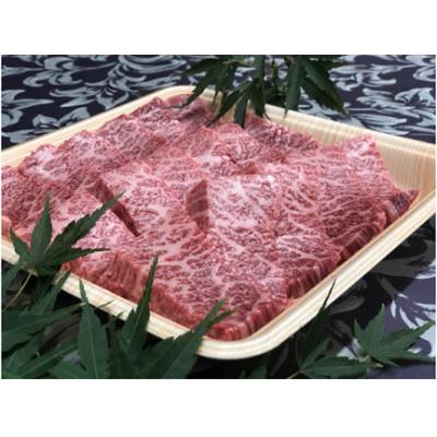 ふるさと納税 おおい町 福井県のブランド牛 若狭牛 特上カルビ 焼肉用 450g