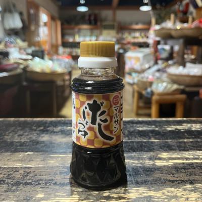 ふるさと納税 那珂川市 だししょうゆ 1家に1本 150ml