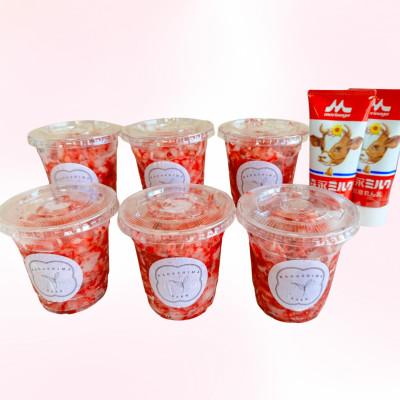 ふるさと納税 御前崎市 ひんやり甘酸っぱい削りいちご150g×6カップ・練乳2本付き 静岡県産