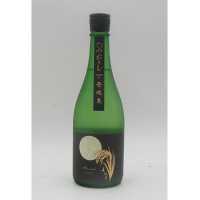 ふるさと納税 壱岐市 ひやおろし 計720ml