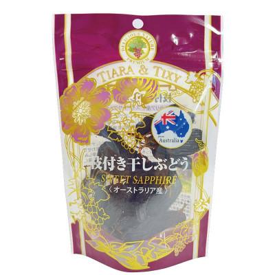 ふるさと納税 伊勢原市 枝付き干しぶどう 80g(6袋)伊勢原市・龍屋物産