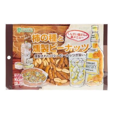 ふるさと納税 伊勢原市 柿の種と燻製ピーナッツ130g(10袋)伊勢原市・龍屋物産