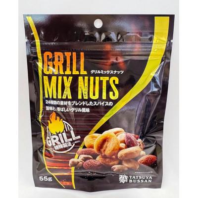 ふるさと納税 伊勢原市 人気のミックスナッツ4種セット 伊勢原市・龍屋物産