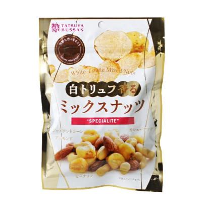 ふるさと納税 伊勢原市 人気のトリュフ香るシリーズ3種9袋セット 伊勢原市・龍屋物産