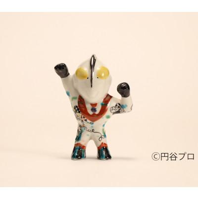 ふるさと納税 能美市 九谷焼 ウルトラマン 西田裕子