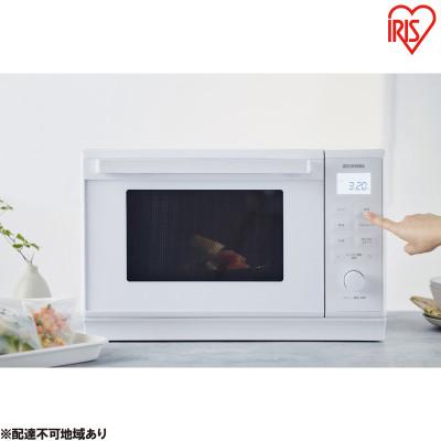 ふるさと納税 大河原町 スチームオーブンレンジ 24L ホワイト アイリスオーヤマ