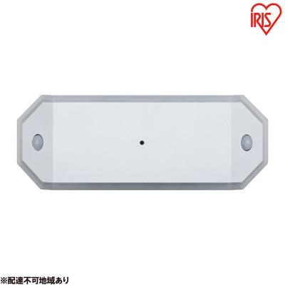 ふるさと納税 大河原町 乾電池式LEDセンサーライト ダブルセンサー 廊下タイプ アイリスオーヤマ