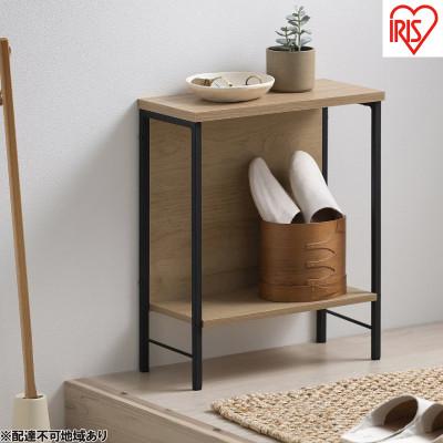 ふるさと納税 大河原町 テーブル サイドテーブル ナチュラル/ブラック アイリスオーヤマ