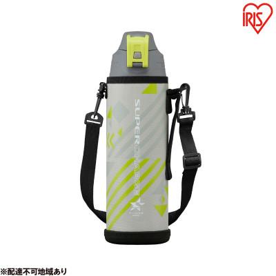 ふるさと納税 大河原町 キッズ 1L 直飲み 真空断熱ダイレクトボトル グレー アイリスオーヤマ