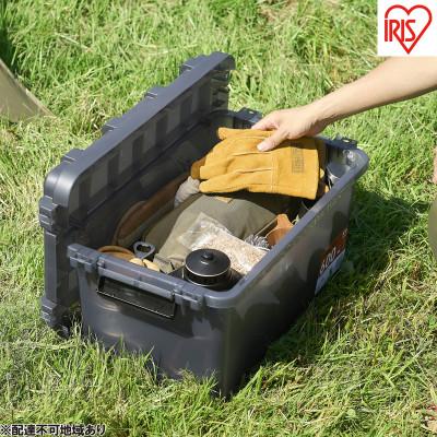 ふるさと納税 大河原町 収納ボックス HUGEL SMOKE BOX クリアブラック アイリスオーヤマ