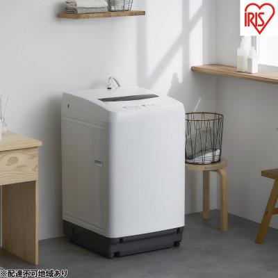 ふるさと納税 大河原町 洗濯機 10kg 縦型 大型 全自動 ホワイト アイリスオーヤマ